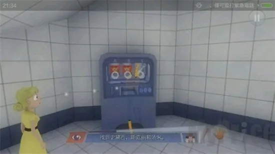 �����̰�������׽�����ֻ���