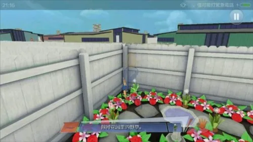 �����̰�������׽�����ֻ���