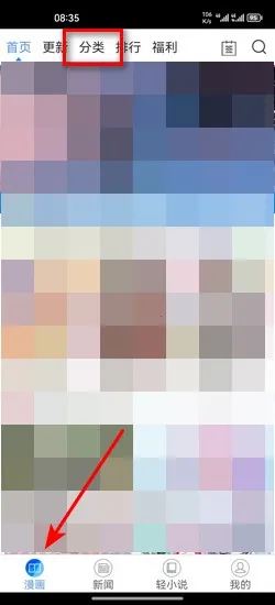 �������������ֻ���