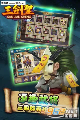 ����ʥ(����������Ϸ)v1.0.16 �ٷ������ͼ3