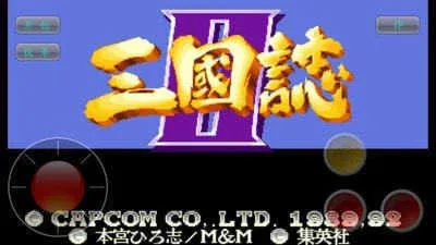 ����ʥ(����������Ϸ)