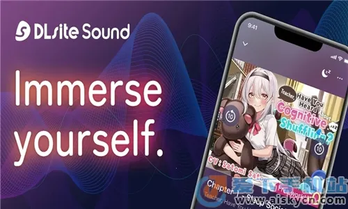 DLsite Sound2025���°汾