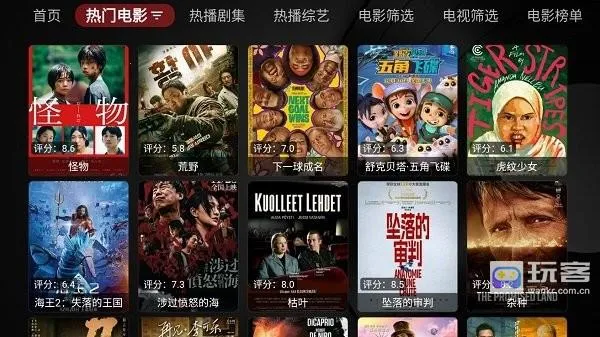 YHY(Ӱ�Ӳ�������)