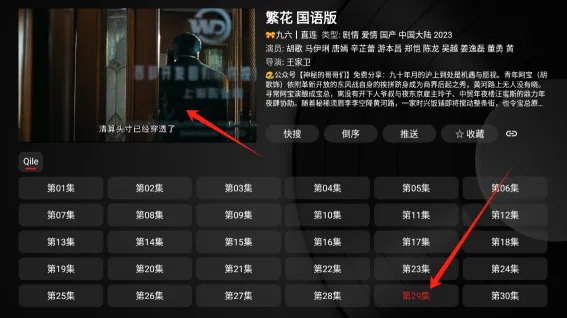 YHY(Ӱ�Ӳ�������)