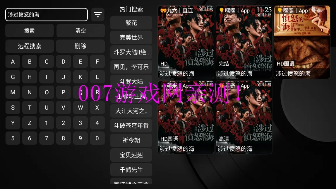 YHY(Ӱ�Ӳ�������)v1.0.2 �ٷ������ͼ0