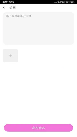 OnlyFans2025���ذ�װv1.00.09 ��Ѱ��ͼ0