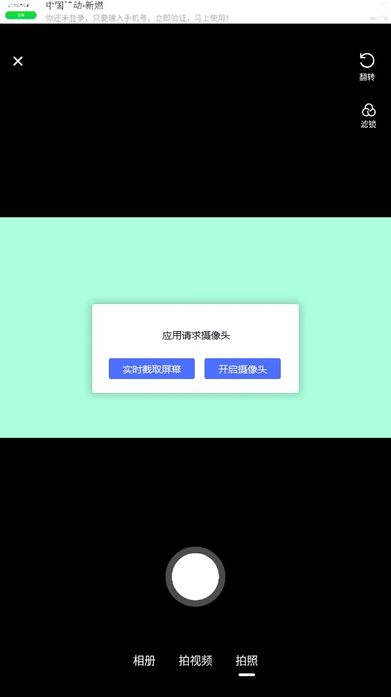 OnlyFans2025���ذ�װ