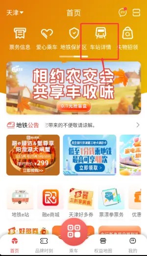 ������2025���ذ�װ