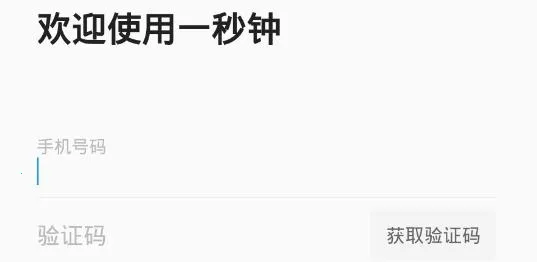 һ���ӿ���(���ܿ�������)