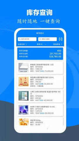 �׹���(�����������)v3.6.2 ��Ѱ��ͼ3