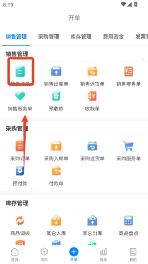 �׹���(�����������)