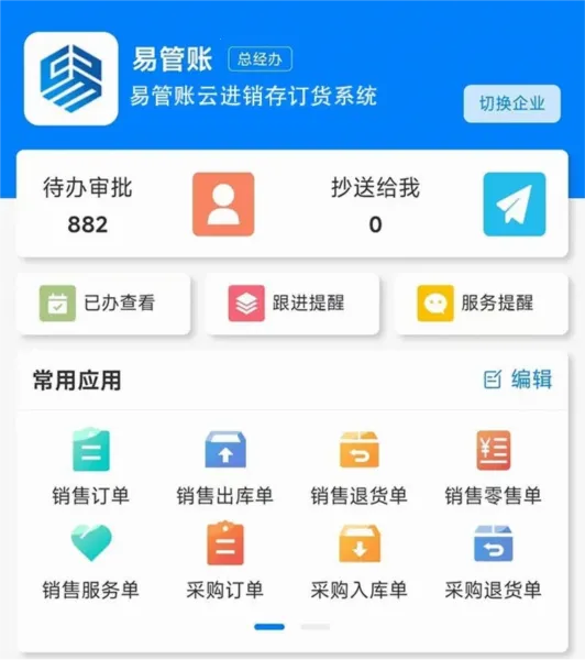 �׹���(�����������)