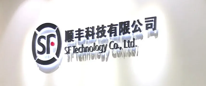 ˳�����2025�ٷ�����