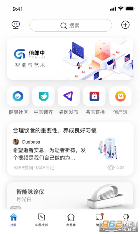 ������2025���ذ�װ