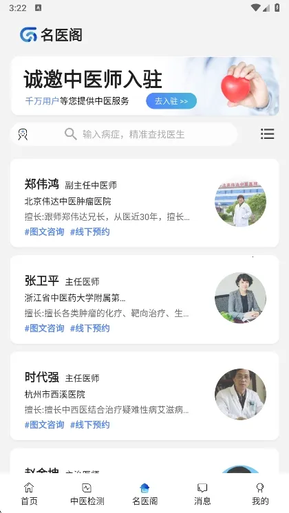 ������2025���ذ�װ