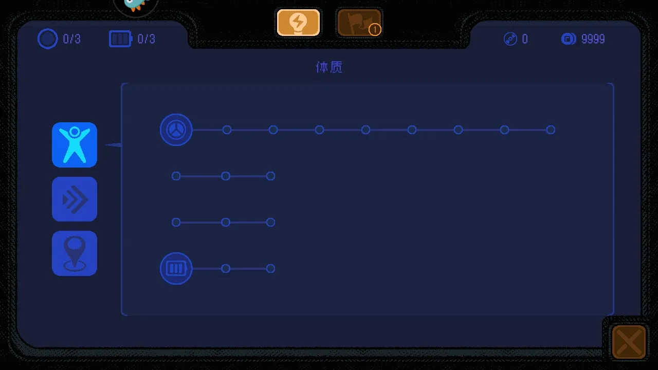 android����������(��׿��������)v3.2.0 �ٷ������ͼ2