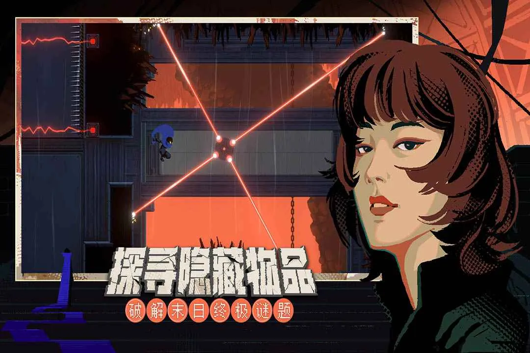 android����������(��׿��������)v3.2.0 �ٷ������ͼ1