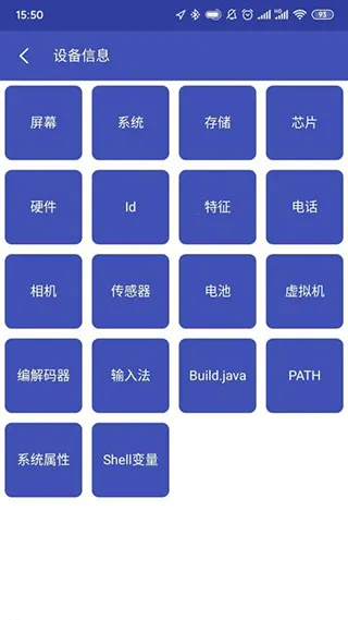 android����������(��׿��������)