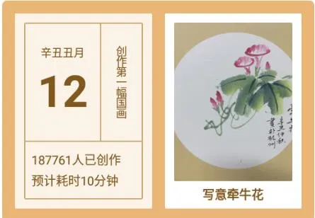 ����ѧ�ð�׿���ֻ���