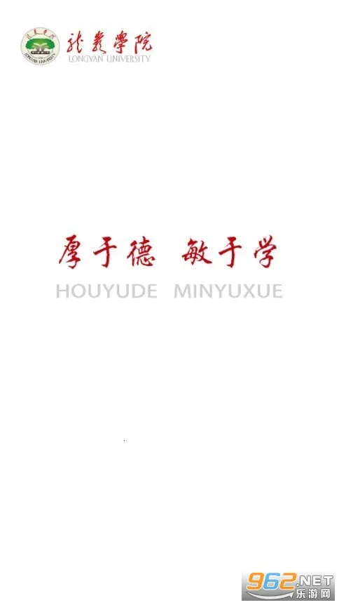 i��Ժ��׿���ֻ���v1.8.9 �ֻ����ͼ0