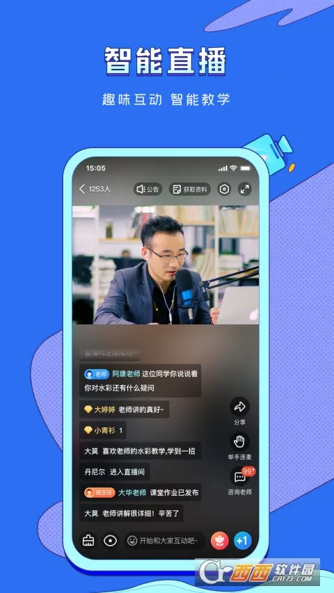 ̶�ݿ���(����ѧϰƽ̨)