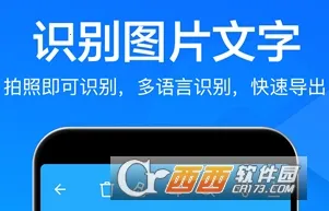 ɨ���ļ�ȫ����(ɨ��칫����)