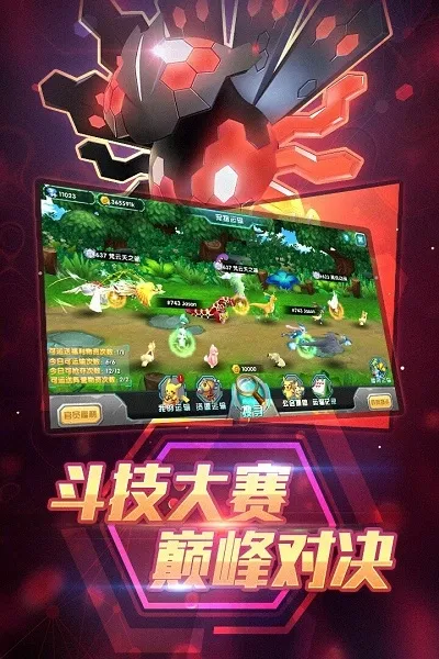 �ڴ����־���(����������Ϸ)v1.0 ��Ѱ��ͼ0