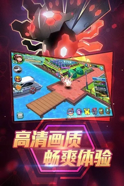 �ڴ����־���(����������Ϸ)v1.0 ��Ѱ��ͼ1