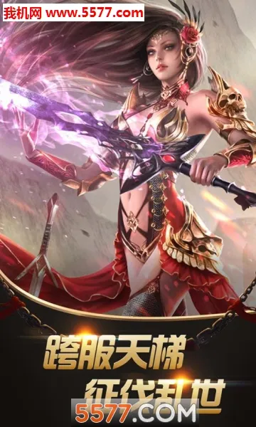 ���ڴ���2025���°汾v1.0.6 ��׿���ͼ0