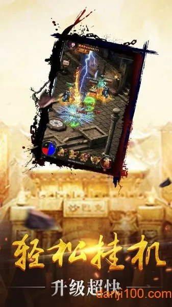 ���ڴ���2025���°汾v1.0.6 ��׿���ͼ1