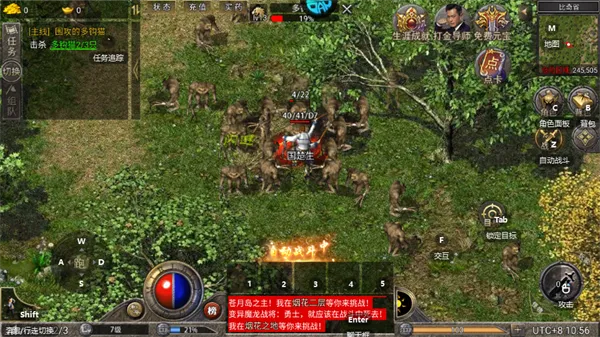 ���ڴ���2025���°汾