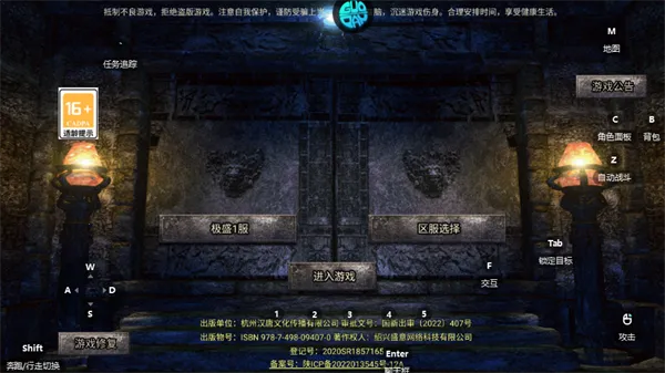 ���ڴ���2025���°汾