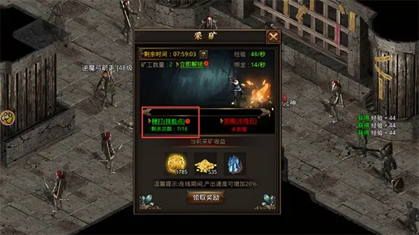 ���ڴ���2025���°汾