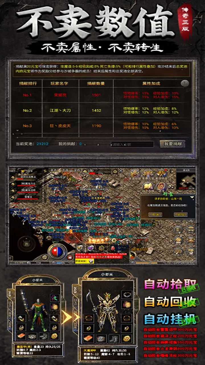 ���ڴ���2025���°汾v1.0.6 ��׿���ͼ3