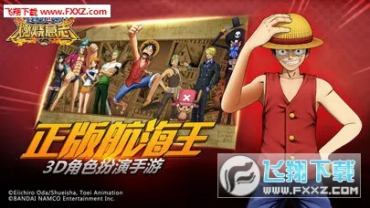 ����սʿ(������ȼ����Ϸ)v1.0.8136 ��׿���ͼ0