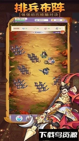 �ſ��Ǿ�ʦ(�������Կ�����Ϸ)