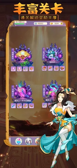 �ſ��Ǿ�ʦ(�������Կ�����Ϸ)v8.5.8 ��׿���ͼ0