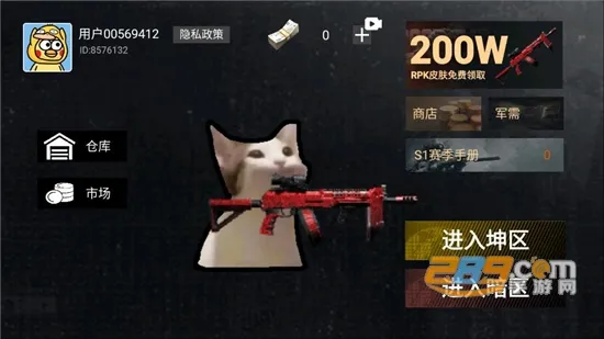 èè����ͻΧ(èè���������Ϸ)