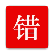 ʦ�������ܴ��Ȿ2025�ٷ����°汾