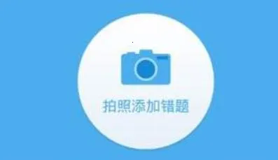 ʦ�������ܴ��Ȿ2025�ٷ����°汾