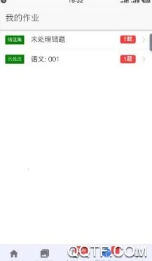 ʦ�������ܴ��Ȿ2025�ٷ����°汾