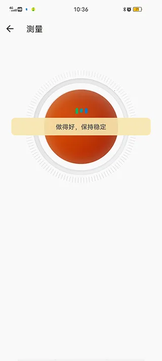 ��Ѫѹ�����ֻ���