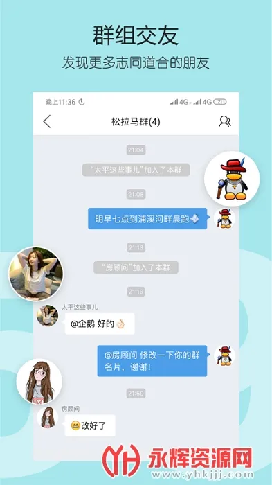 ̫ƽ��(�ط��������)