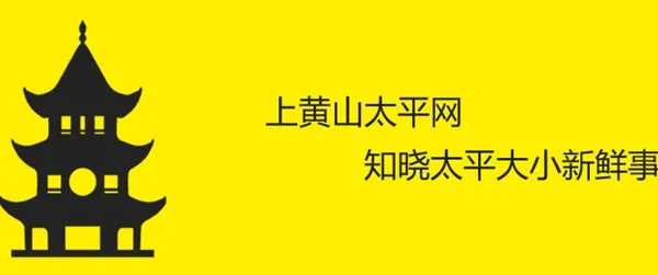 ̫ƽ��(�ط��������)