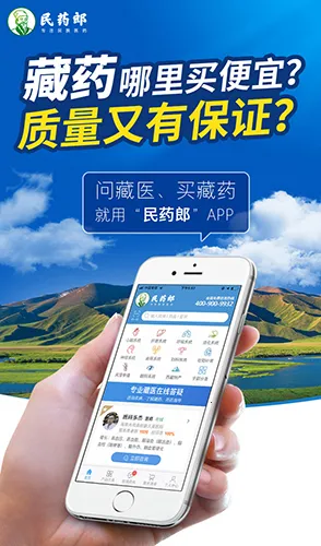 ��ҩ��2025���°汾