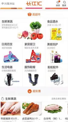 ������(������ƽ̨)