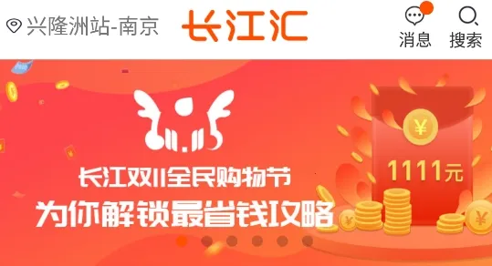 ������(������ƽ̨)