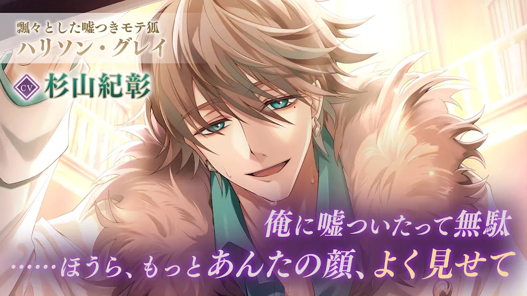 ���ж�ͽ�ڰ�ҹ��չ���Ķ�(����ð����Ϸ)v1.0.7 ��Ѱ��ͼ1