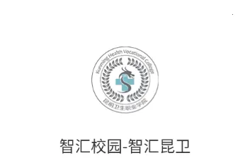 �ǻ�����(�ǻ�У԰ƽ̨)