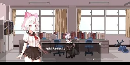 �Ĺ�������һ��(����Ůð����Ϸ)